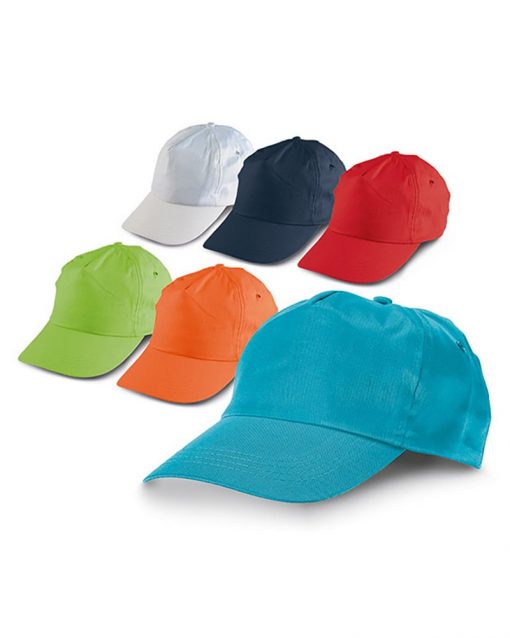 1199-1 Детска 5 панелна шапка