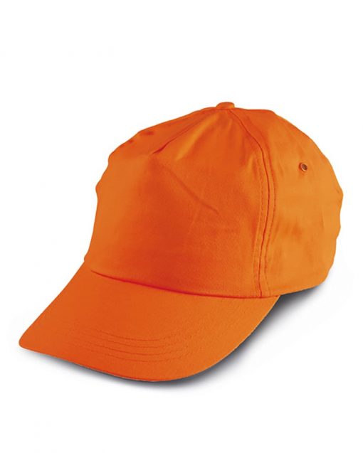 1199 Orange Детска 5 панелна шапка