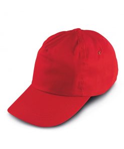 1199 Red Детска 5 панелна шапка