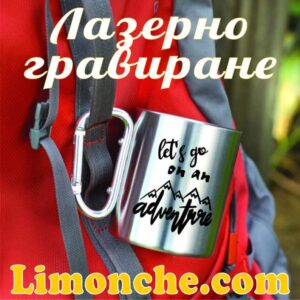 Канче Carabiner Black Combat - Image 7