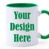 Чаша Green in collor с твой дизайн. Направи чаша с твой дизайн сега!